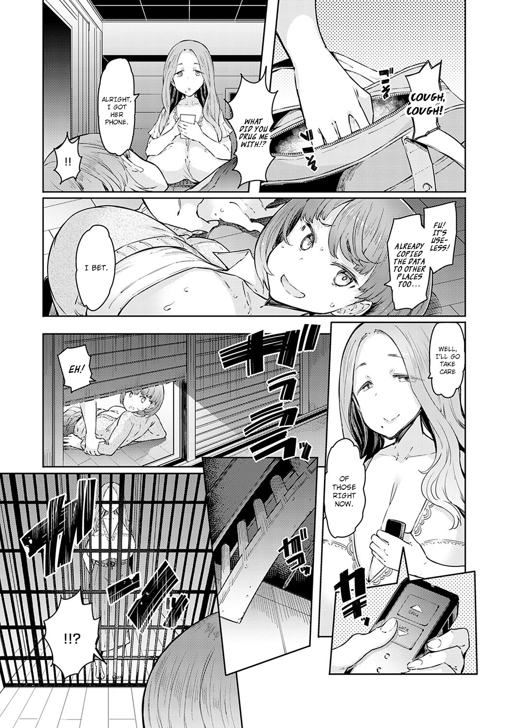 Hentai Manga Comic-Love Wheel-Chapter 2-15